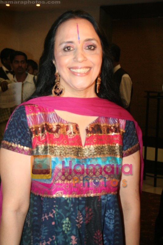 Ila Arun at Cine Star Anjan Srivastava's 60th bday bash in The Club on June 2nd 2008
