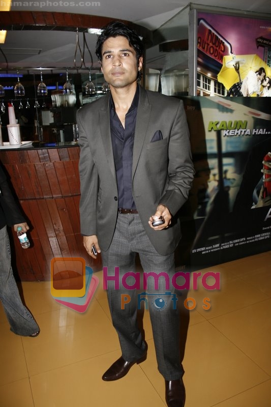 Rajeev Khandelwal at the Aamir premiere in Cinemax on June 5th 2008