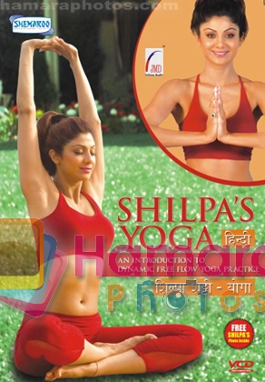 Shilpa Shetty at SHILPA_S  YOGA - The Secret of Shilpa Shetty's Fitness released on DVDs and VCDs on Shemaroo Entertainment in New Delhi on 6th June 2008