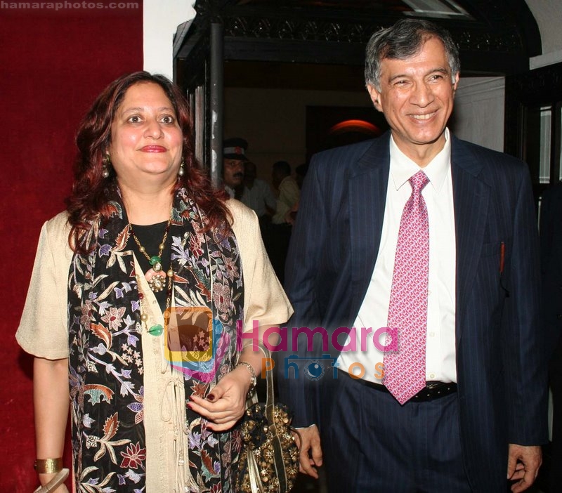 Hiranandani at Rahul Bajaj's bash in Taj Hotel on 10th June 2008