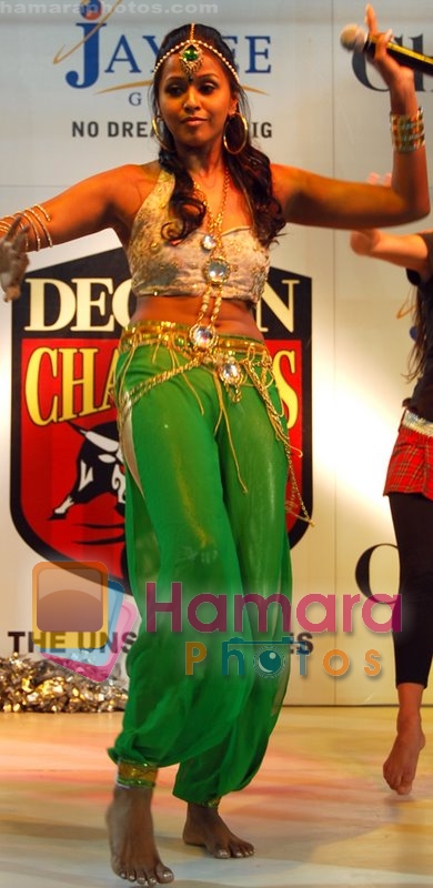 Smita Performances at IPL on 11th June 2008