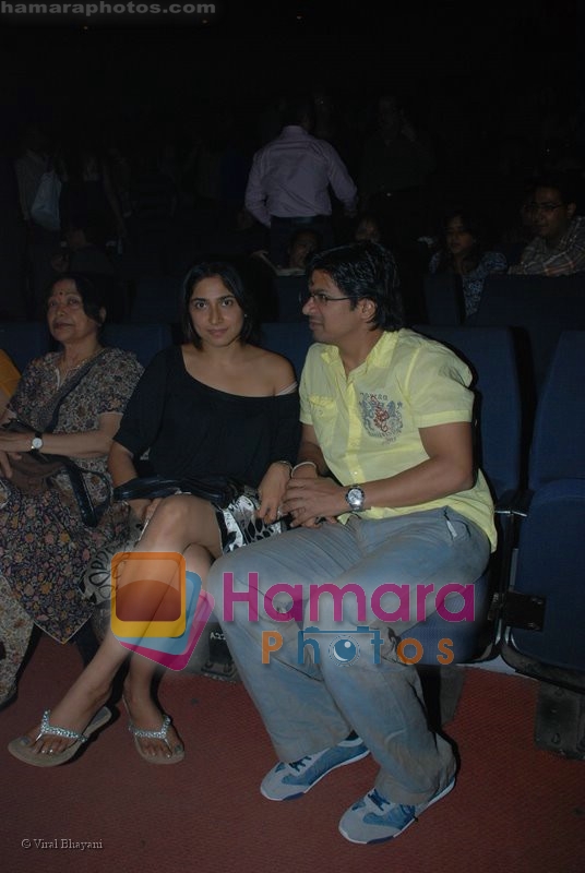 Shaan with wife at the finale of City of Dreams in St Andrews on 15th June 2008