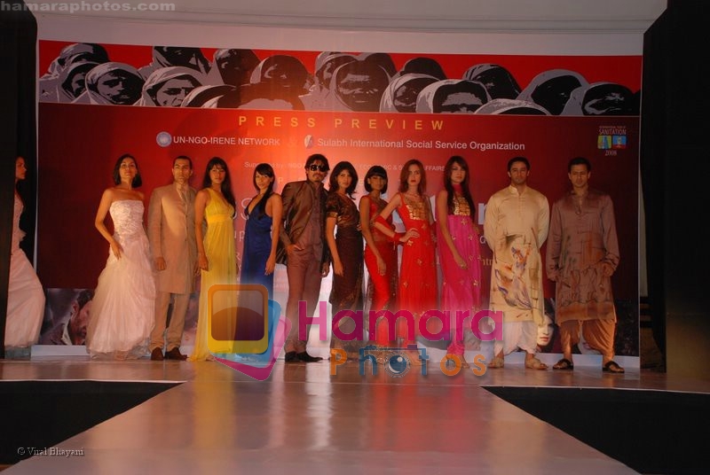 Jesse Randhawa, Nethra Raghuraman, Tapur Chaterjee, Aryan Vaid,Shawar  at United Nation's host Mission Sanitation fashion show Designed by Abdul Halder in Taj Land's End on 15t