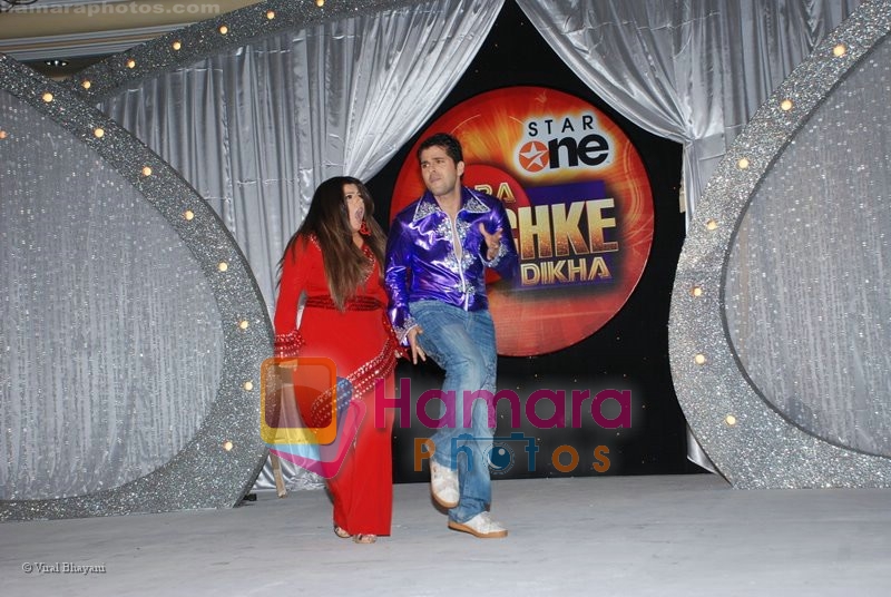 Delnaz Paul, Bakhtiyar Irani at the Launch of Star One's Zara Nachke Dikha in  ITC Grand Central on 16th June 2008