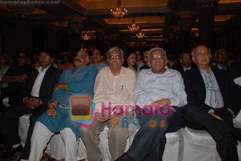 at Tiger Conservation bash hosted by Sanctuary in Taj Hotel on 19th June 2008