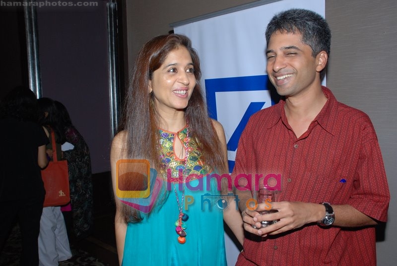 at Tiger Conservation bash hosted by Sanctuary in Taj Hotel on 19th June 2008