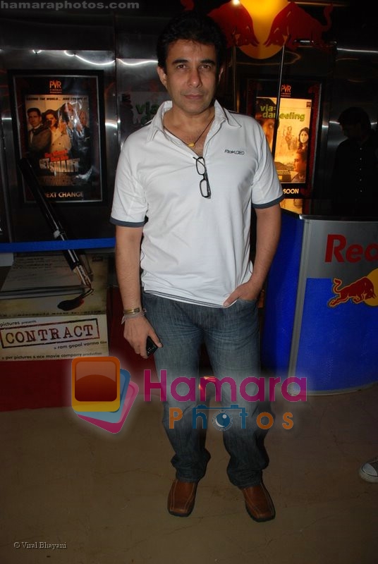 Deepak Tijori at Hulk premiere in PVR on 19th June 2008