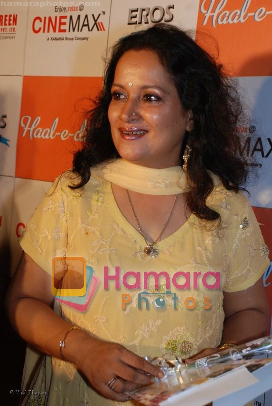  Himani Shivpuri at the premiere of Haal E Dil in Cinemax on 19th June 2008