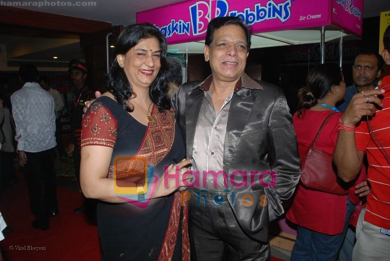 Govind Namdeo at the Premiere of Memsahab - Lost In A Mirage in Fun Republic on 19th June 2008