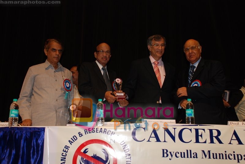 at Cancer Aid Research Foundation in Shamukhanand Hall on 20th June 2008