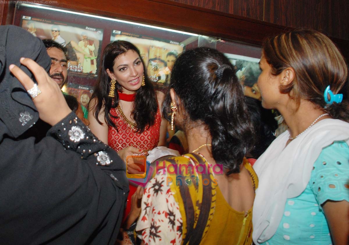 Yukta Mookhey attends special screening of Memsaab with sex workers in G7 on June 24th 2008
