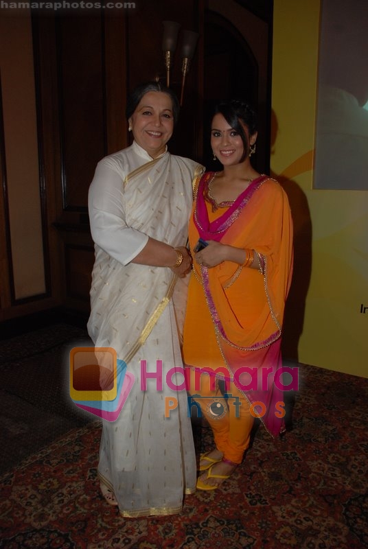 Rohini Hattangadi, Sana Saeed at the launch of Sab TV's Lo Ho Gayi Pooja Iss Ghar Ki in Taj Land's End on June 26th 2008