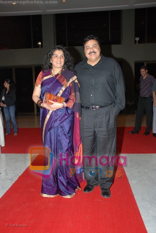 Satish Shah at Indo American Chamber of Commerce Awards in NCPA on June 28th 2008