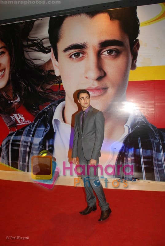 Imraan Khan at Jaane Tu Ya Jaane Na Movie Premiere on July 4th 2008