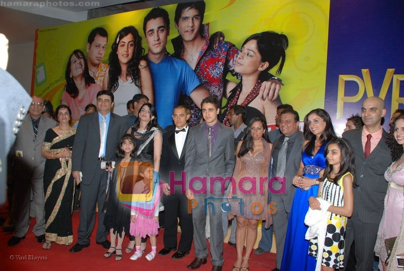 Aamir Khan, Imraan Khan at Jaane Tu Ya Jaane Na Movie Premiere on July 4th 2008