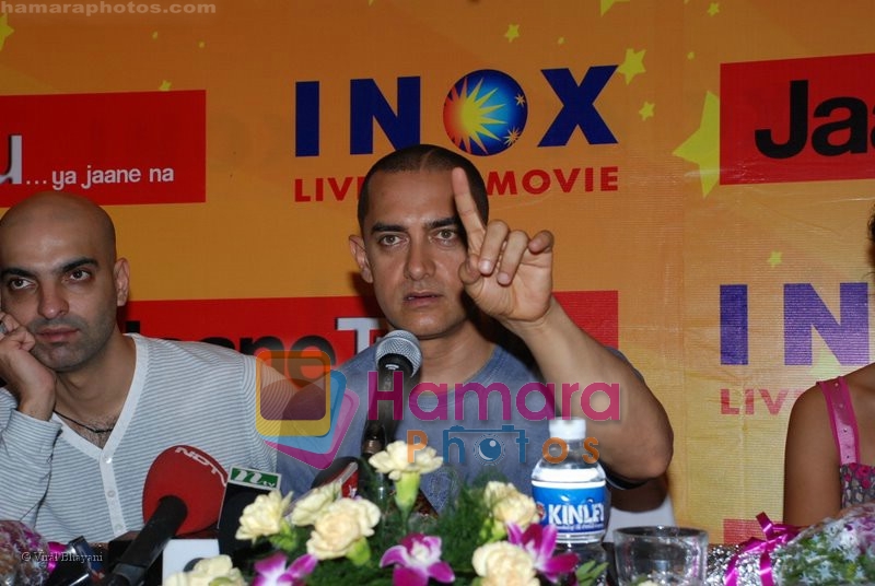 Aamir Khan at Jaane Tu Ya Jaane Na team at Inox on July 4th 2008