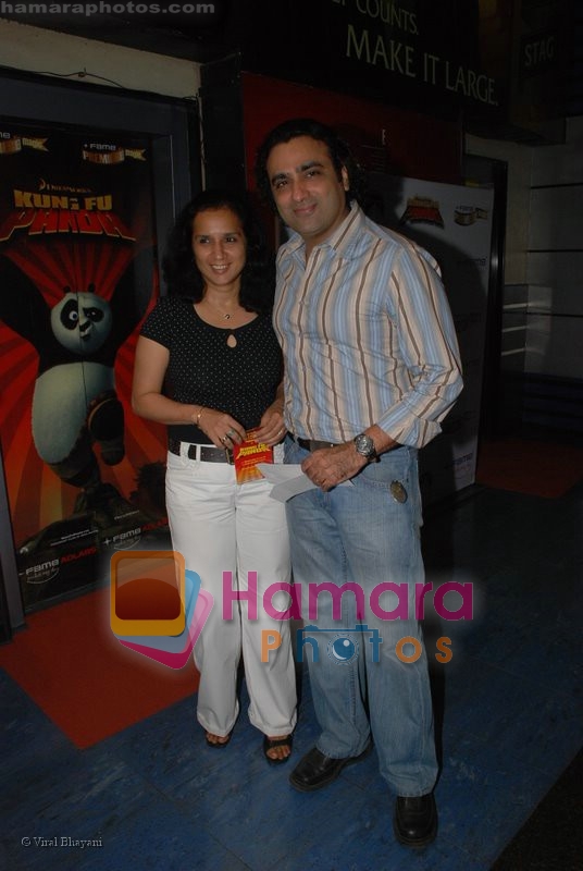 at the Kung Fu Panda premiere in Fame on July 9th 2008