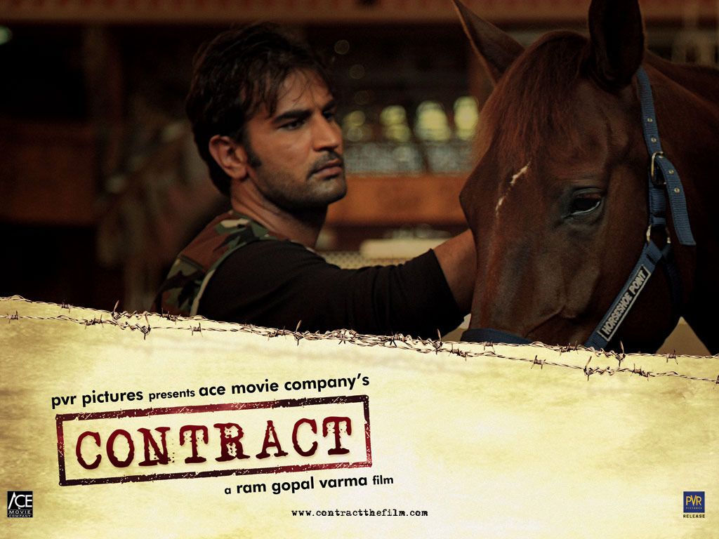 Wallpaper of film Contract 