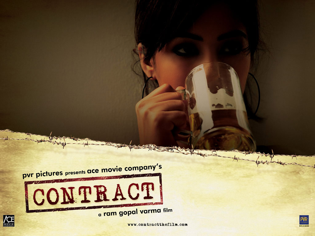 Wallpaper of film Contract 