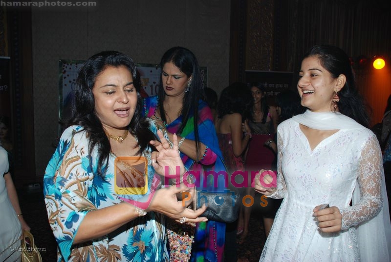 Anjali Abrol at Raja Ki Aayegi Baraat 100 episodes celebrations in Sea Princess on July 14th 2008