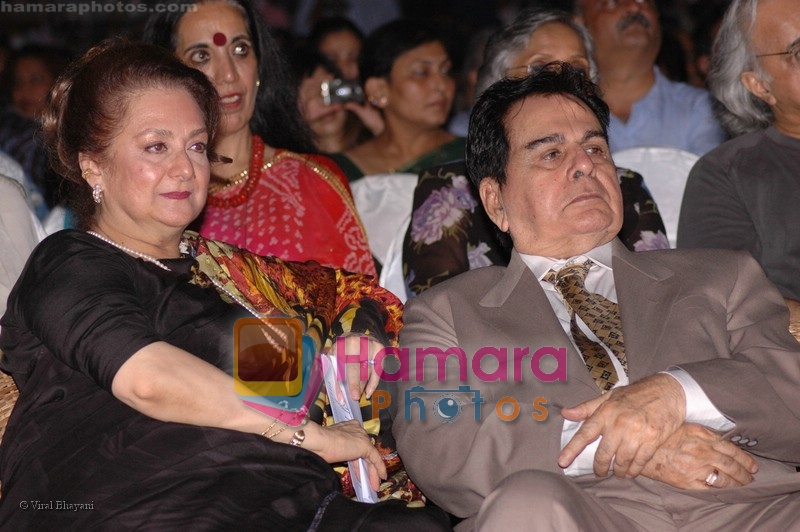 Saira Banu, Dilip Kumar at Whistling Woods convocation ceremony in Film City on 18th July 2008