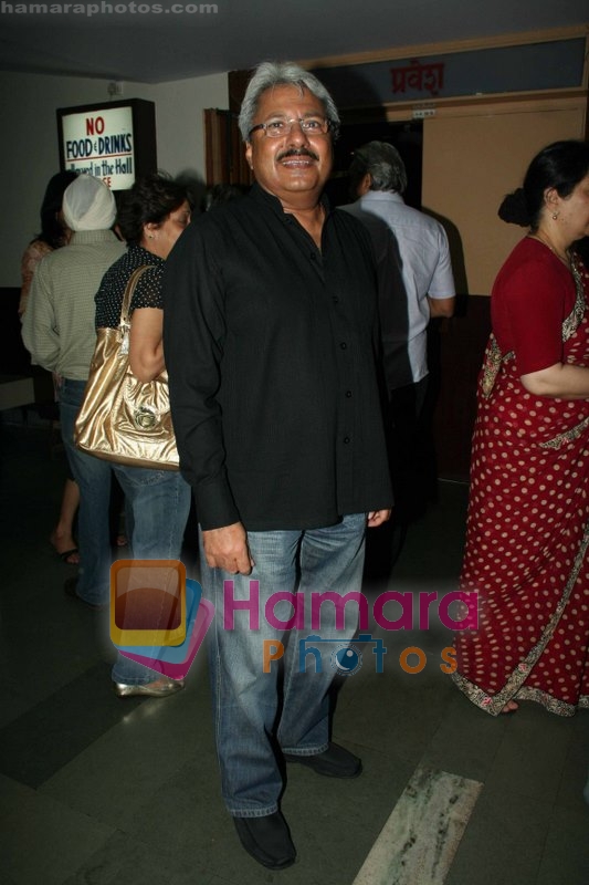 at Noises Off - Play by Raell Padamsee in Sophia Bhabha Hall on 20th July 2008