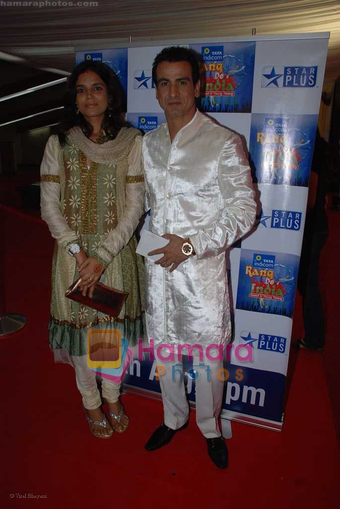 Ronit Roy at Star Pariwar Independence special in St Andrews on August 2nd 2008 