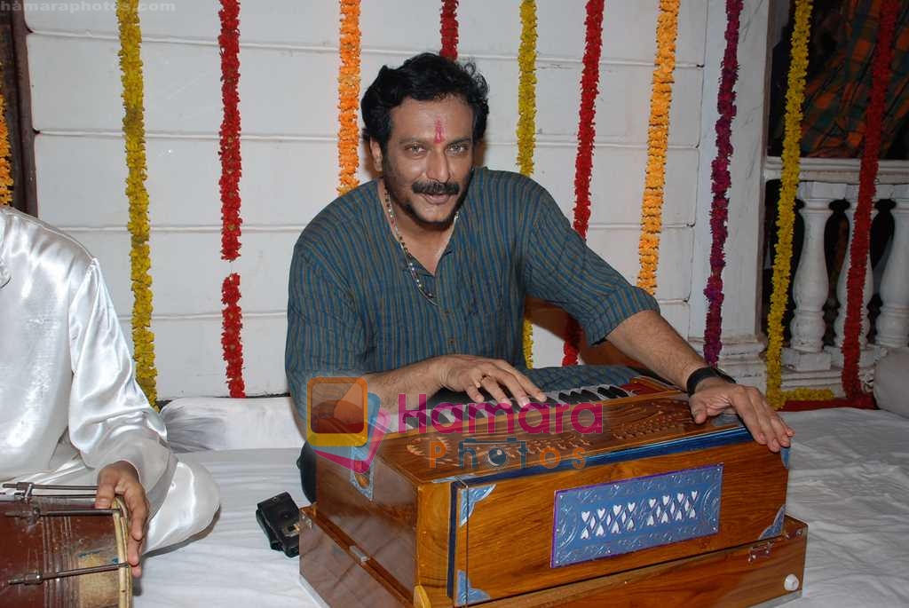 Milind Gunaji on the sets of serial Banp in Madh on August 7th 2008 