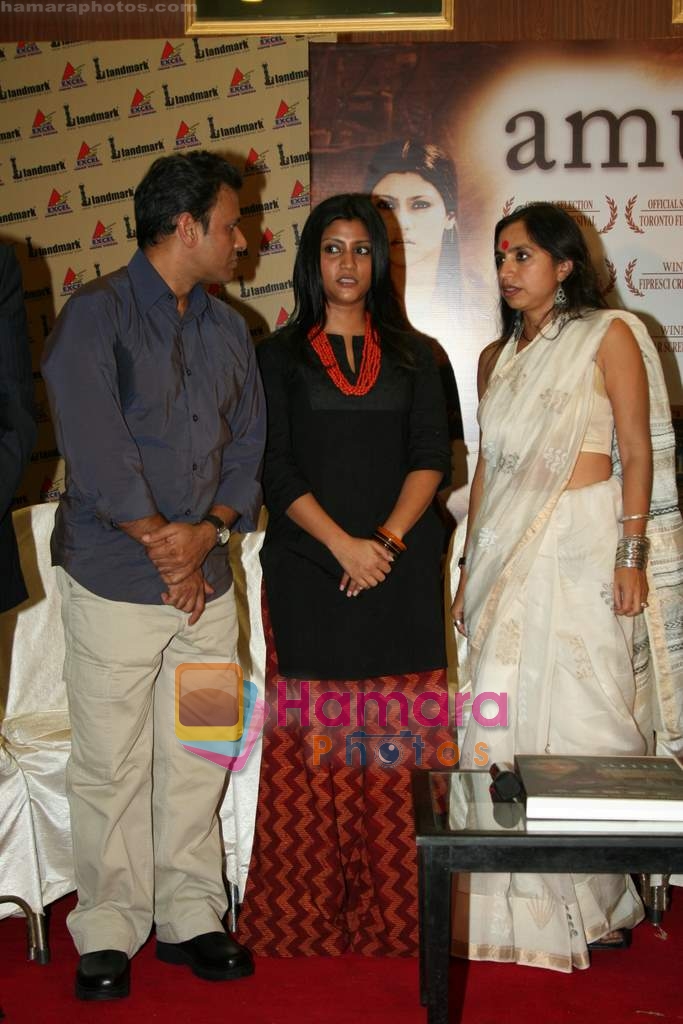 Konkana Sen Sharma at film Amu press meet in Landmark on August 9th 2008 