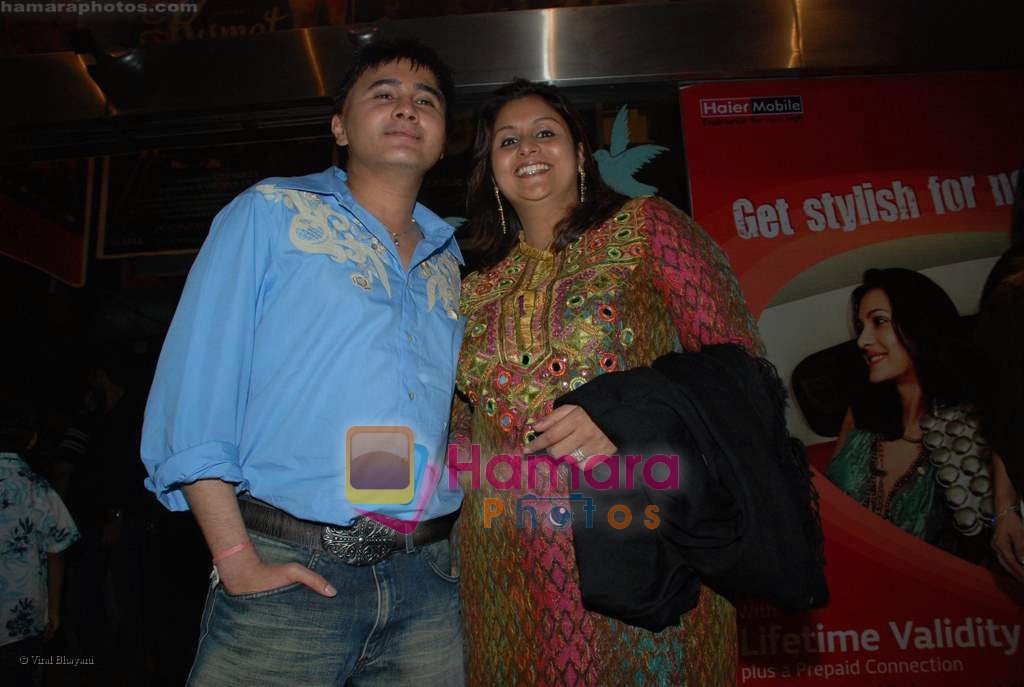 sameer and palakh seth at the Bachna Ae Haseeno special screening in Cinemax on 14th August 2008