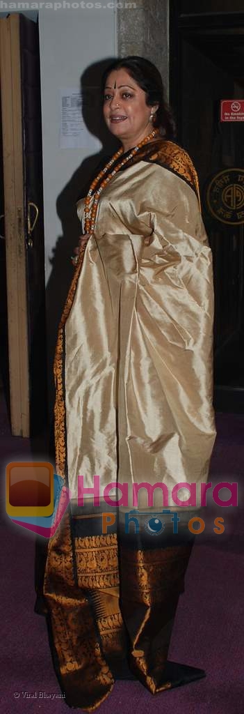 kiron kher at the 11th Annual Rajiv Gandhi Awards 2008 on 17th August 2008 