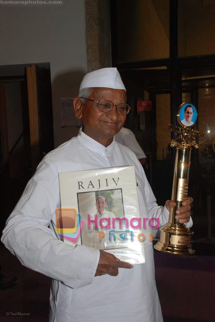 at the 11th Annual Rajiv Gandhi Awards 2008 on 17th August 2008 