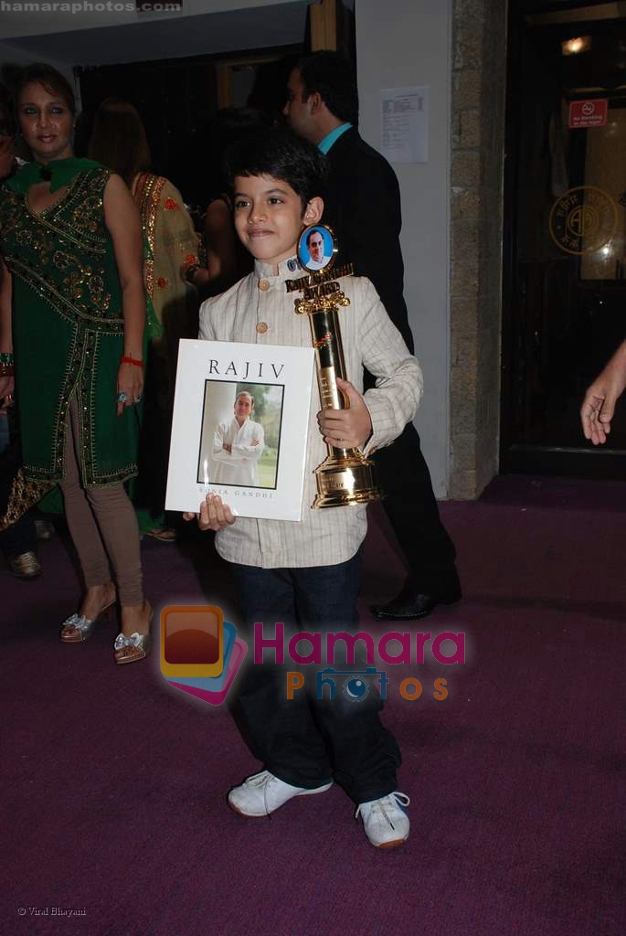 Darsheel Safary at the 11th Annual Rajiv Gandhi Awards 2008 on 17th August 2008 