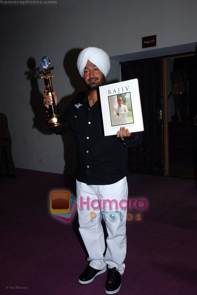 Malkit Singh at the 11th Annual Rajiv Gandhi Awards 2008 on 17th August 2008 