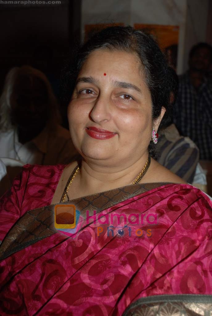 Anuradha Paudwal at Nai Bhajan Sandhya album launch in Isckon on August 18th 2008 