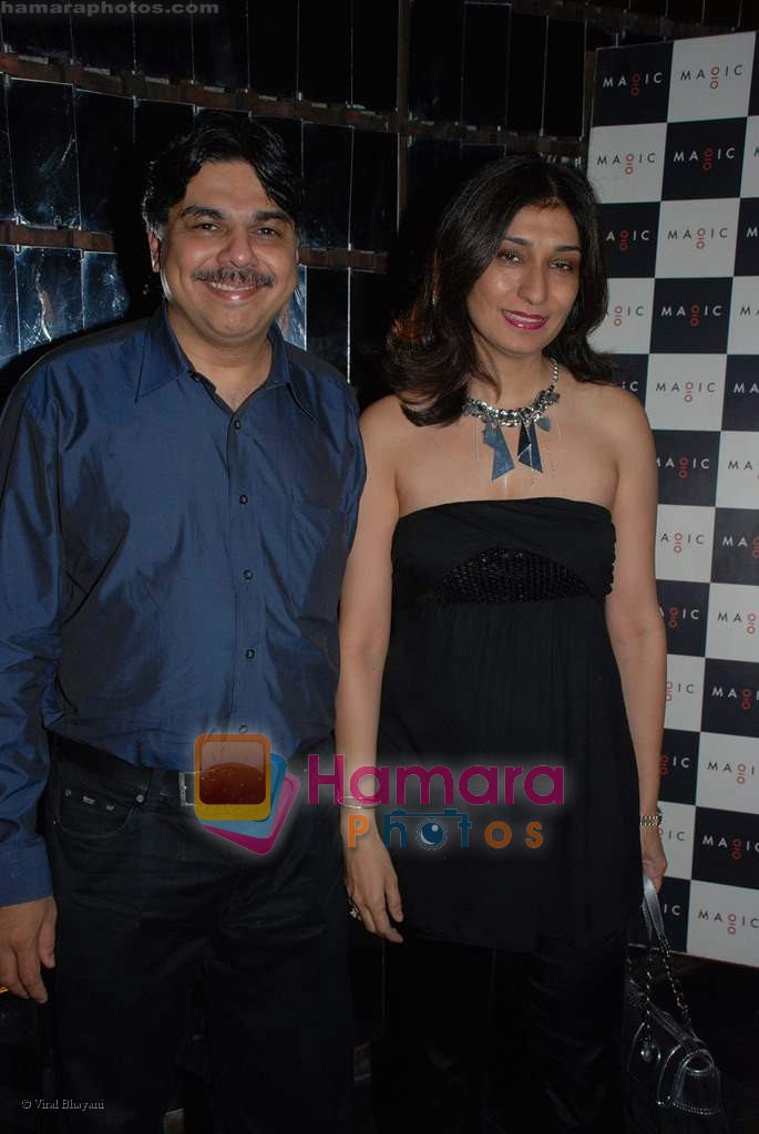 at Gorgeous Skin Care launch party in Magic, Worli on August 22nd 2008 