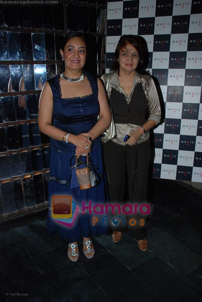 Jaspinder Narula at Gorgeous Skin Care launch party in Magic, Worli on August 22nd 2008 