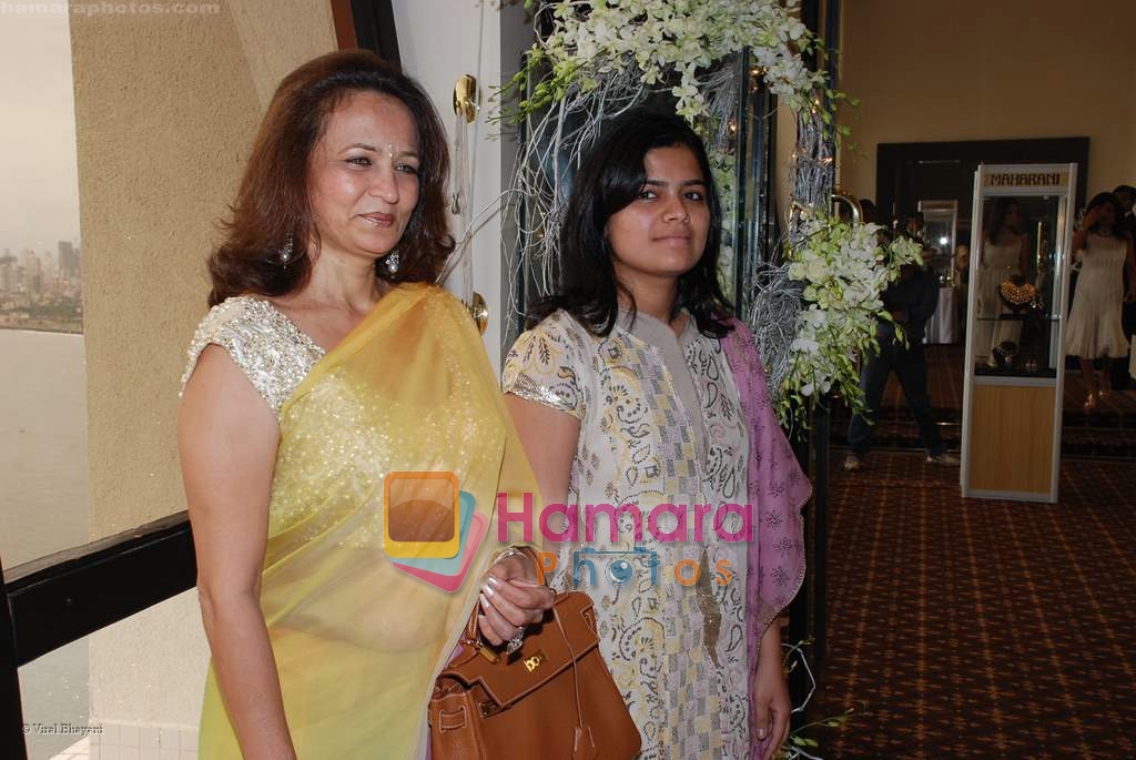 at the unveiling of Maharani's The Royalty Collection in Rooftop of the Hotel Oberoi Trident on August 23rd 2008 
