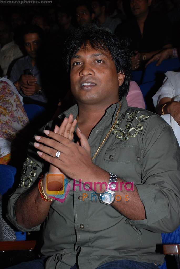 Sunil Pal at Vegetarian congress awards in NCPA on August 23rd 2008 
