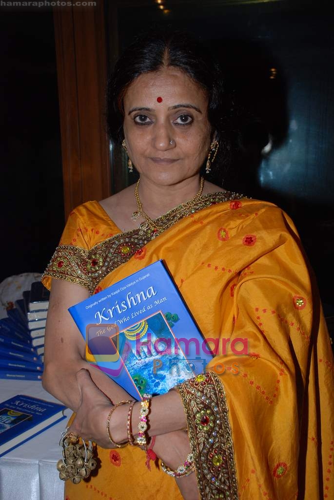 at Bhavna Somaiya's book launch Krishna - the God Who lived as Man in  Orchid on August 25th 2008 