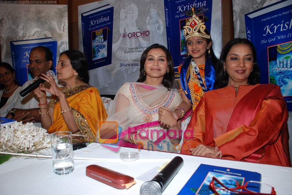 Ashutosh Gowariker, Rani Mukherjee, Shabana Azmi at Bhavna Somaiya's book launch Krishna - the God Who lived as Man in  Orchid on August 25th 2008 