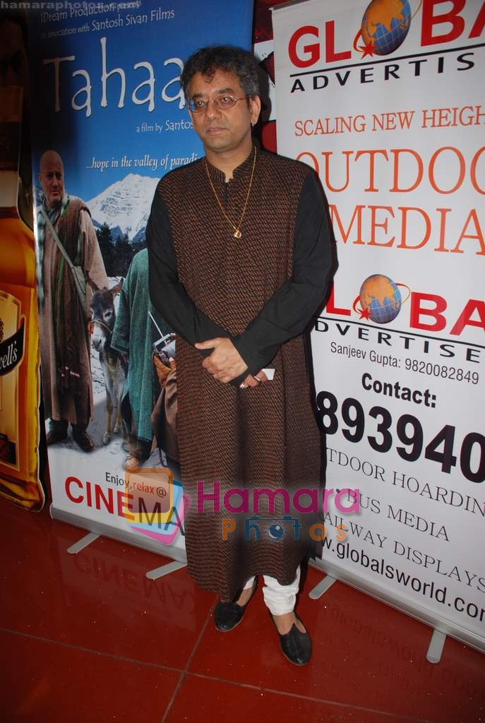 Taufiq Qureshi at Tahan music launch in Cinemax on August 26th 2008 