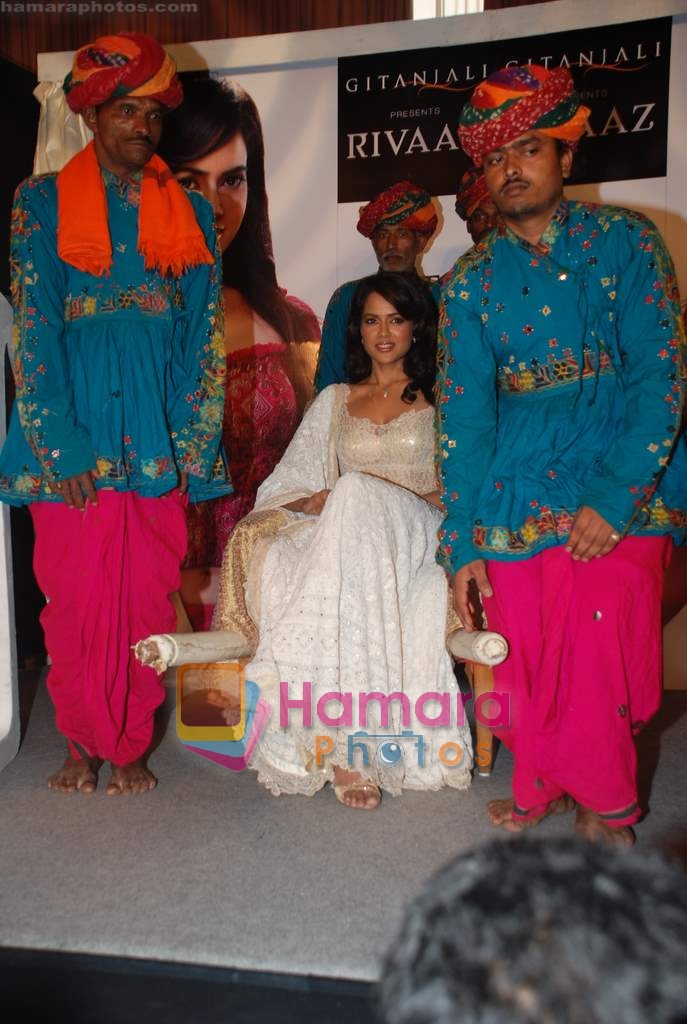 Sameera Reddy launches Rivaaz for Gitanjali in Hilton on August 26th 2008 