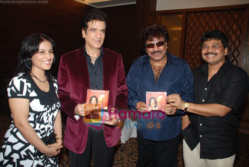 Jeetendra, Madhushree, Shravan Kumar at singer Avinash's debut album Kashish launch in Sun N Sand on 27th August 2008 