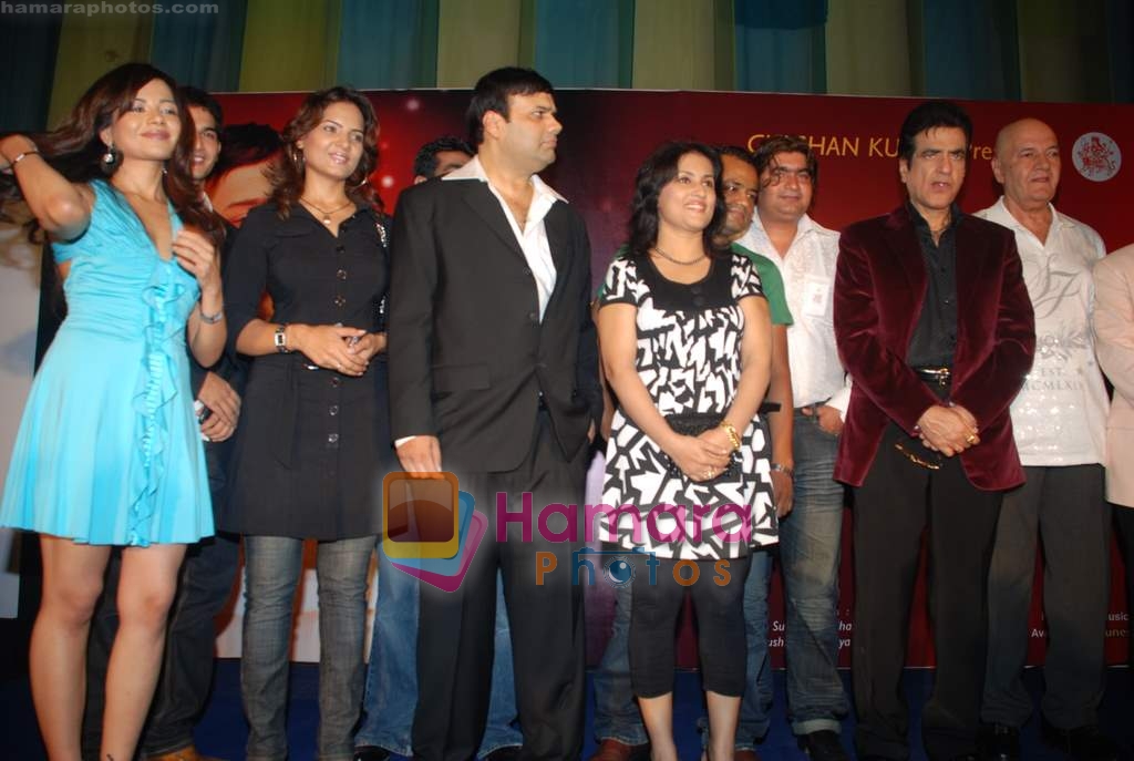 Jeetendra, Prem Chopra, Madhushree  at singer Avinash's debut album Kashish launch in Sun N Sand on 27th August 2008 