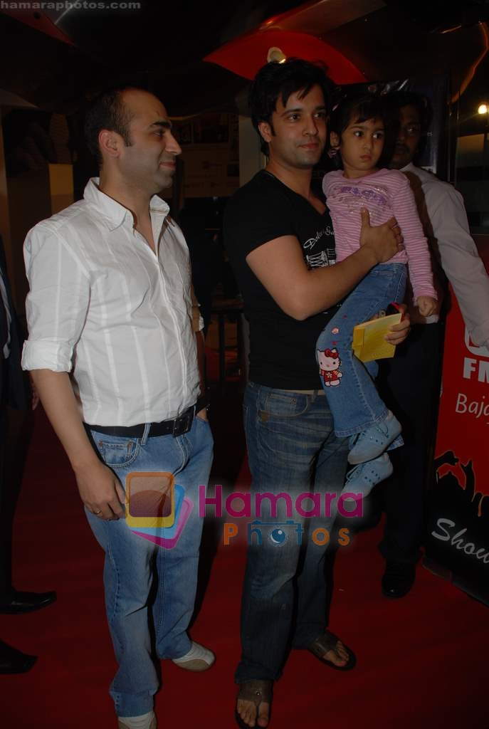 Aamir Ali at Wanted premiere in  PVR Juhu on 27th August 2008 