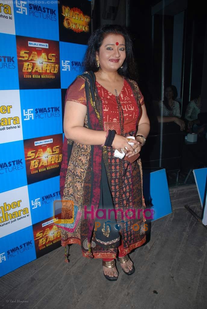 Apara Mehta at Swastik Pictures bash for Amber Dhara in Vie Lounge on 29th August 2008 