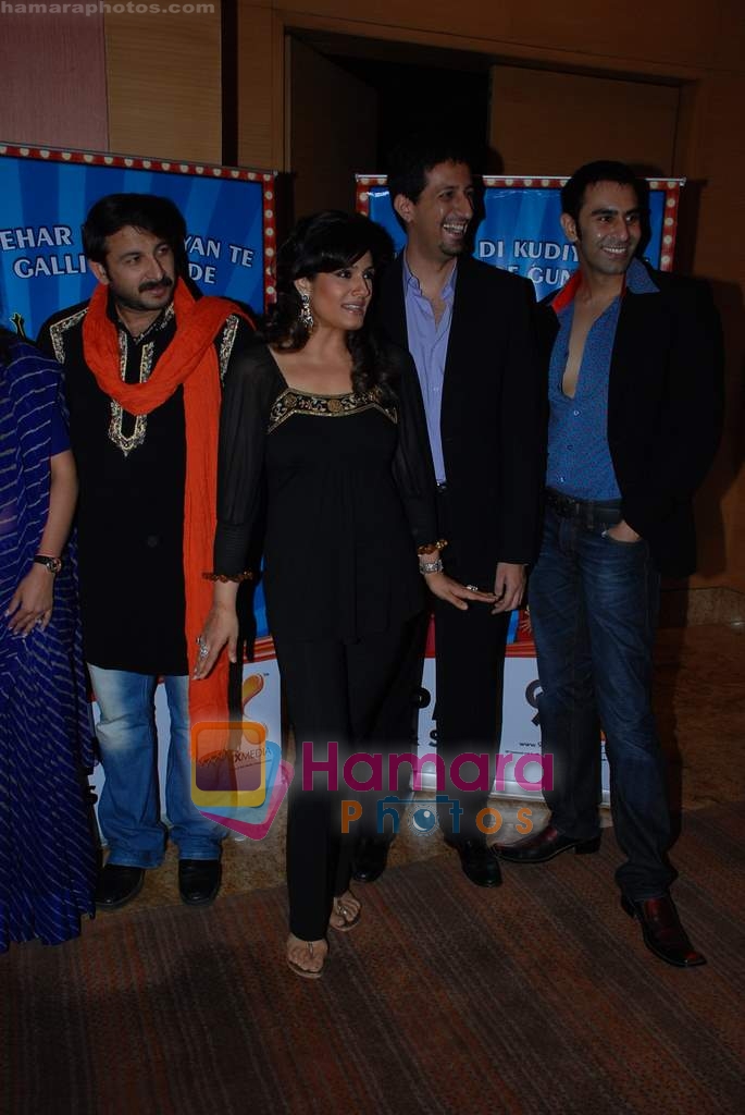 Manoj Tiwari, Raveena Tandon, Sulaiman Merchant at the new season of Chak de Bachche in 9X on 1st September 2008 