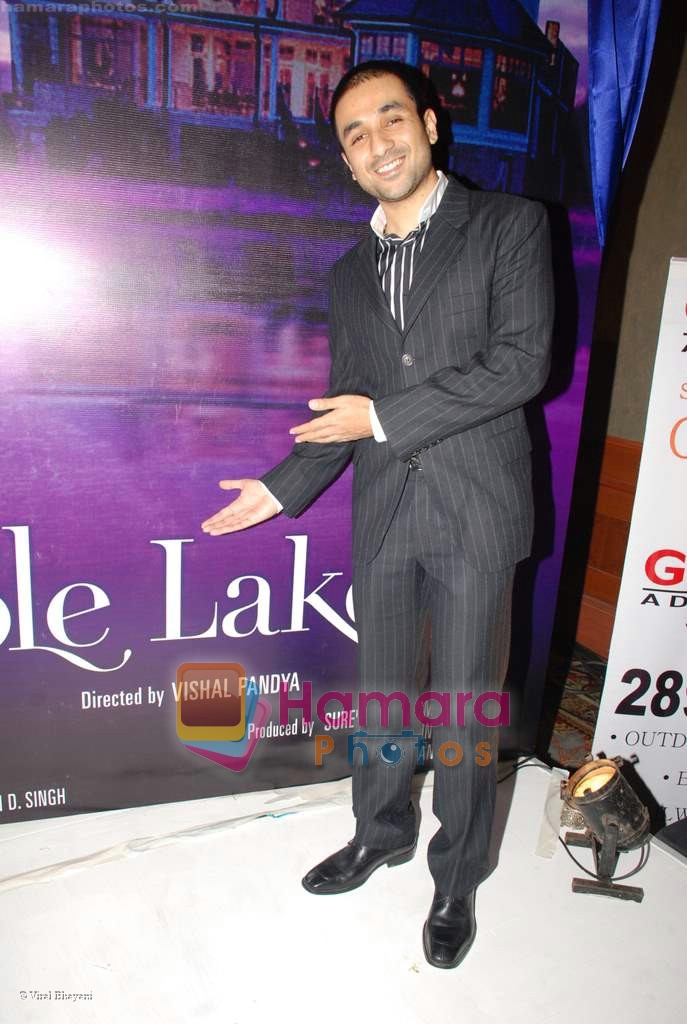 at 1920 Music Launch on 13th August 2008 