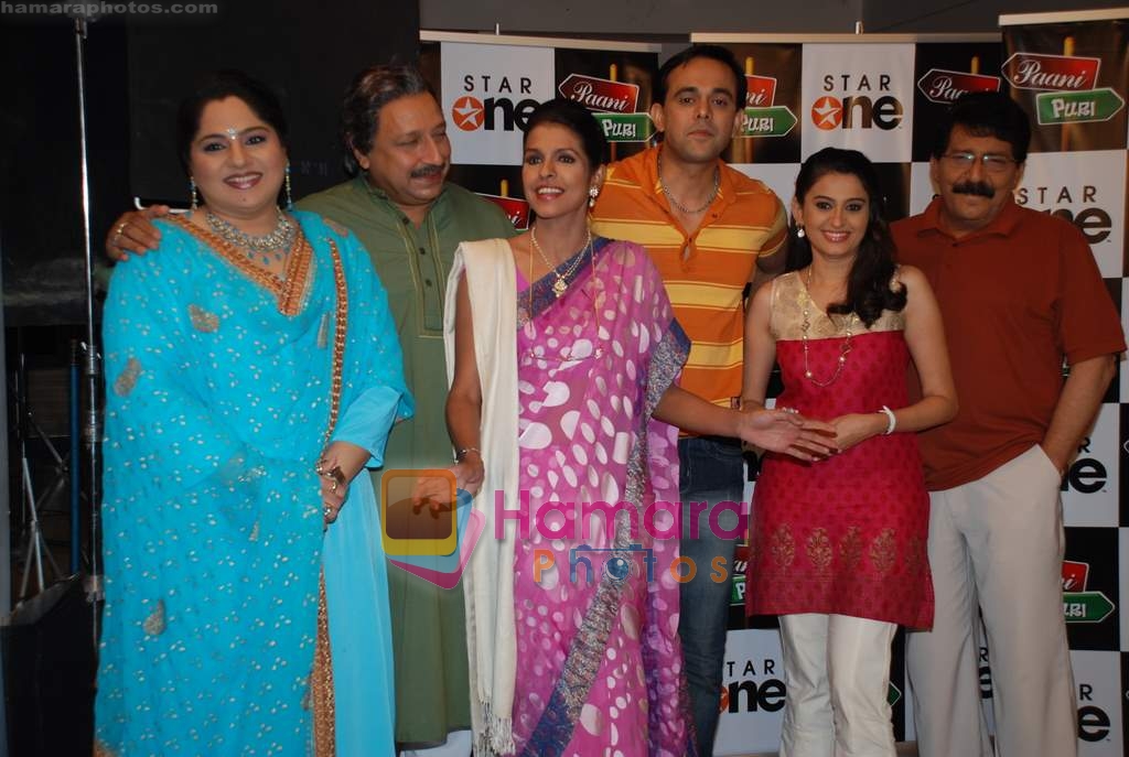 Sumeet Raghavan, Smita Bansal, Bhavana Balsavar, Shagufta Ali at Paani Puri Serial Launch on 11th August 2008 